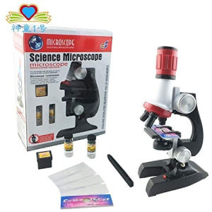 CS-100X-to-1200X-Educational-Biological-Microscope-with-Support-Set-B091J6LLSG